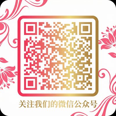 女神视频公众号二维码